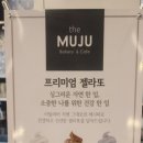 설천면116 이미지