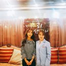 효인한의원 이미지