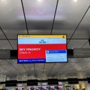 삼성열린약국 | 휴가&amp;허니문 페루 (KLM 암스테르담-리마 프리미엄 컴포트 좌석, 스키폴 시티즌엠 호텔, 리마국제공항 후기)
