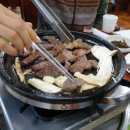 도치돌가든 이미지