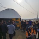 양일농장 이미지