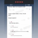 종운로 네이버블로그
