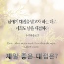 오모테나시 이미지