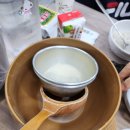 중앙휴게실 - 포천시 산정호수로411번길 102-16 | 중앙휴게실
