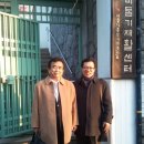 비둘기집 이미지