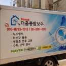 우창프라자 이미지