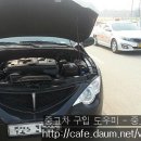 2014년 03월 09일 쌍용 액티언스포츠 AX7 패션 4WD 이미지