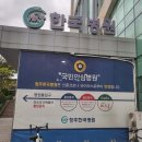 아성의료재단 | 청주 한국병원치과 교정으로 매복사랑이 발치