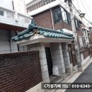 기성기와 이미지