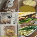 (주)올리브키친푸드 | 샌드위치 빵 추천 쿠팡 빵 3종 - 피타브레드 / 베키아에누보 치아바타 / 브로드카세 통밀빵