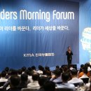 애드리더스 네이버블로그