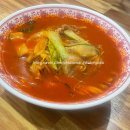 내돈내산 ] 제주공항 근처 맛집, 자이완538 : 제주도의 맛을 곁들인 아주 괜찮은 중식당