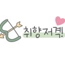대진이용원 - 금정구 서동로103번길 31 | 대진이용원