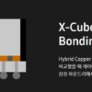 호국슈퍼 이미지