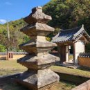 두평리5층석탑 이미지