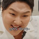 어울림노래주점 | 남포동 술집 들뜸 역대급 안주 맛집 전통주까지 완벽했던 밤 또또또갈집