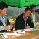 지경보건진료소 티스토리