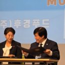 (주)후경 이미지