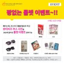 마이비즈 이미지