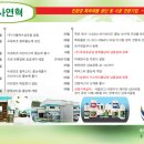 (주)지엘케이글로벌