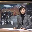 음주가무 이미지