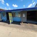 반곡유원지 이미지