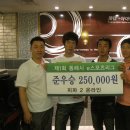 아이넷 폴리스 이미지