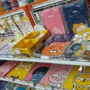 알파문구연수점 이미지