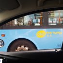 운연모터스 이미지