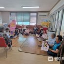 주촌경로당 이미지