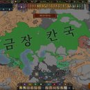EU5에서도 호드는 사기입니다 이미지
