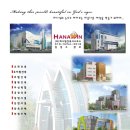 일산 건축사사무소 이미지