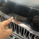 산내카서비스 이미지