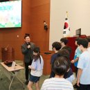 야탑초등학교 시민일보