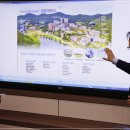 경운대학교 사회복지대학원 이미지