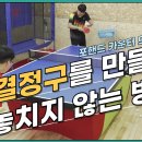 제이파워 이미지