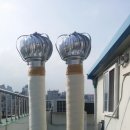 강남철물종합공사