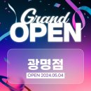 옐레드 애견유치원 & 애견호텔 광명점 이미지