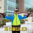 우정요양병원 네이버블로그