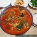 우리동네육개장 네이버블로그