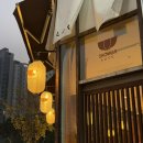 쇼쿠지아산 | 아산테크노밸리맛집 혼밥하기좋은 텐동맛집 쇼쿠지