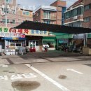 원창세차장 이미지