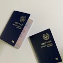 7개월 아기 이앓이 육아하는 일상 D+237~242