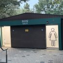 씨유 종로사직공원점 이미지