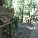 으뜸요양병원 이미지