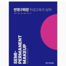 가원메디칼 네이버블로그