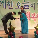 송파노인종합복지관 이미지