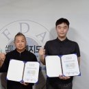 (주)이케어