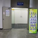 재미있는 그림책 놀이(2기) | 대구시립도서관 전체 돌아보기 #1. 독서도 하고 다양한 체험도 함께 즐겨요! 동부도서관/서부도서관...