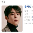 남구-084 네이버블로그
